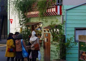 HATTIFNATT 吉祥寺のおうち