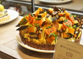 La Maison ensoleille table