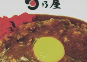 日乃屋カレー 吉祥寺店